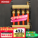 沃華斯頓（vohsd）地暖分水器4路黃銅大流量分球閥式手柄地熱分水器家用一體