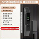 小米有品掌靜脈3D人臉識(shí)別智能門鎖家用防盜通用密碼鎖指紋鎖入戶大門 S6-全自動(dòng)標(biāo)準(zhǔn)版【指紋識(shí)別+臨時(shí)密碼+智能門鈴】