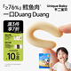 不二寶貝 DHA深海鱈魚腸玉米味 兒童寶寶零食休閑解饞90g