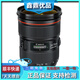 佳能24-70 24-105 16-35 17-40 f2.8 f4 全幅廣角鏡頭 二手原裝鏡頭 24-70 f2.8 II 99成新