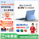DRER電腦Surface二合一平板筆記本電腦 14英寸3K級觸摸屏商務(wù)辦公輕薄本窄邊框高清屏輕薄便攜AI智能本 二合一平板/筆記本【送原裝秒控鍵盤+壓感手寫筆】 16G內(nèi)存+256G固態(tài)硬盤 off