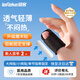 秝客（lefeke）手指固定夾板醫(yī)用骨折固定指套護(hù)具固定器拇指關(guān)節(jié)保護(hù)套護(hù)指托