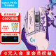 羅技（G）G502無線鼠標(biāo) 電競(jìng)游戲鼠標(biāo) 機(jī)械充電筆記本電腦邏輯鼠標(biāo)送男生男友禮物 G502無線【阿卡麗貼紙】