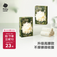 babycare山茶花高腰一次性內(nèi)褲孕婦產(chǎn)后大碼產(chǎn)婦旅行月子女士免洗 XL碼4條
