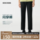 斯凱奇（Skechers）閃穿褲夏季男士休閑運動褲速干寬松長褲九分褲P225M239