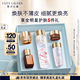 雅詩(shī)蘭黛櫻花水100ml精華液舒緩修護(hù)化妝品禮盒護(hù)膚品套裝生日禮物送女友