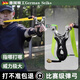 skingcond德國彈弓成年人專用高精度威力大戶外強力高彈力帶比賽競技 不銹鋼?dān)?激光400鋼珠600泥8皮筋＋戒指和靶心