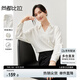 尚都比拉法式白襯衫女秋裝新款氣質(zhì)通勤面試上衣時(shí)尚設(shè)計(jì)感襯衣 白色 L 