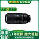 騰龍/Tamron17-28 28-75 70-180 28-200索尼E口騰龍大三元二手鏡頭95新 騰龍50-400mm F/4.5-6.3 VC 索尼E口