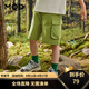 馬騎頓（MQD）MQD童裝男大童夏裝工裝戶外封寬松五分休閑褲 茶綠 150 cm