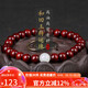 妍韻珠寶印度小葉紫檀木手串把件和田玉轉(zhuǎn)運(yùn)珠正宗檀香女士款佛珠手鏈 6mm