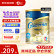 雅培澳版怡寶康糖尿病奶粉Glucerna低升糖穩(wěn)定血糖配方全營養(yǎng)中老年 糖尿病奶粉1罐 效期26.9