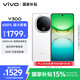 vivo Y300 12GB+256GB 瑞雪白 國家補貼 新一代超級揚聲器 6500mAh超薄藍海電池 超抗摔直屏 AI手機