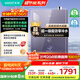 華帝（VATTI）超節(jié)能16升燃?xì)鉄崴魈烊粴庖患?jí)能效【國(guó)補(bǔ)立減20%】小飛翼零冷水水伺服增壓i12253S-16以舊換新