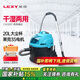 萊克（LEXY）吸塵器【官方】工業(yè)桶式干濕兩用工廠車間商用酒店賓館1500W大功率強(qiáng)勁吸力吸塵機(jī)CW3001