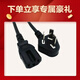 ALIENWARE AURORA直面液晶2K屏180/240/360Hz AW2518/2523/2720/2721/HF/DF 贈電源線(xiàn) 嚴選品質(zhì)95新電競顯示器