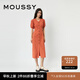 moussy 女裝新款純色泡泡袖系帶V領(lǐng)休閑連衣裙028GSZ30-0390 130橙色 S 00001