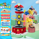 汪汪隊(duì)立大功（PAW PATROL）汪汪隊(duì)玩具狗狗巡邏隊(duì)男女孩玩具兒童生日禮物 大號(hào)瞭望塔+6輛救援車(chē)
