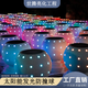 發(fā)光路障石球太陽(yáng)能智能路障圓形隔離樁阻隔車輛 街道亮化擋車石 發(fā)光防撞球定制金-詳詢客服