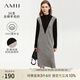 AMII2024冬新款時尚半高領(lǐng)假兩件撞色拼接連衣裙女全羊毛裙子中裙 花灰 165/88A/L