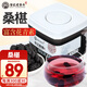 老谷頭桑葚干黑桑葚310g新疆新鮮黑桑椹干茶果干水果茶養(yǎng)生茶泡水