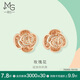 周生生玫瑰金玫瑰金彩金女生薄荷系列耳釘一對(duì)飾品92074E定價(jià)