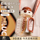 cica兒童水杯噸頓桶噸ppsu幼兒園6-12歲寶寶直飲吸管杯夏季大肚杯壺子 （帶吸管+背帶）白咖790ml