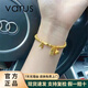 VARUS黃金竹節手鏈999足金步步高升鈴鐺納福金珠純金手串送女友禮物 黃金竹節招財納福手鏈 約5.3g
