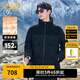 卡賓男裝 90鴨絨羽絨服2024秋冬新款寬松面包服外套小香風(fēng)H 煤黑色01 M /170/48