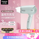 松下（Panasonic）【國(guó)家補(bǔ)貼】家用吹風(fēng)機(jī)大功率速干迷你護(hù)發(fā)電吹風(fēng)筒不傷發(fā)學(xué)生宿舍送女友七夕情人節(jié)禮物EH-WND2G