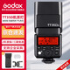 神牛（Godox）TT350N機頂燈外拍燈尼康版高速TTL熱靴燈【官方標(biāo)配】