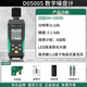 噪音計分貝檢測儀噪聲測試儀家用測音量聲級計測量噪聲檢測儀 分貝儀【D05005】 【標配】高精度測量+背光功能