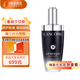 蘭蔻 第3代超修小黑瓶精華肌底液100ml 強(qiáng)韌修護(hù)維穩(wěn)精華生日禮物