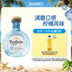 唐胡里奧（DON JULIO）珍藏白標銀標 龍舌蘭 雞尾酒洋酒 750ml 墨西哥進口調(diào)酒基酒