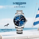 浪琴（LONGINES）彭于晏推薦 瑞士手表 康卡斯?jié)撍盗?機(jī)械男表七夕禮物L(fēng)37814966
