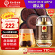 同仁堂品牌 北京同仁堂鹿茸20g粉片 含血豐富鹿茸片鹿血泡酒料營(yíng)養(yǎng)