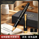 派克（PARKER）高端簽字筆 高檔商務(wù)送禮生日禮物輕奢禮品 卓爾磨砂黑金夾寶珠筆-私人定制