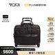TUMI/途明Alpha 3公文包可擴(kuò)展商旅登機(jī)拉桿箱拉桿包 黑色/02603627D3