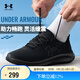 安德瑪（Under Armour）春夏Charged Pursuit 3男子運(yùn)動(dòng)跑步鞋跑鞋3026518 黑色002 42