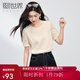熙世界sllsky法式杏色圓領(lǐng)蕾絲衫T恤女短袖2025夏款時尚洋氣小衫上衣 奶油杏 M