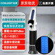 匡建儀表（CONJANT）手持折光儀高精度酒精計(jì)海水鹽度計(jì)水果專用切削液濃度計(jì)0-80%