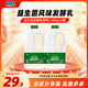 君樂寶大桶酸奶益生菌發(fā)酵乳 1.08kg 低溫生鮮酸奶風(fēng)味發(fā)酵乳大桶全家享 益生菌1080g*2桶