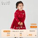 戴維貝拉兒童毛衣連衣裙女童秋冬圣誕裙子女寶新年網(wǎng)紗裙