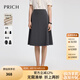 PRICH時尚通勤半身裙傘裙2025夏季新款收腰可搭西裝A字裙女 15灰色 S