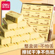得力（deli）橡皮擦小學(xué)生專(zhuān)用不易留痕兒童少屑橡皮小學(xué)生2b考試大號擦的干凈一年級幼兒園美術(shù)文具學(xué)習用品 【中號】4B橡皮-10塊