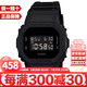 卡西歐（CASIO）G-SHOCK系列經典小方塊街頭時尚運動防水防震方形手表男送禮推薦 DW-5600UBB-1/DW-5600BB-1