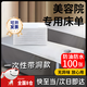 一次性床單美容院專用透氣防水防油加厚帶洞按摩床無紡布床墊精油 【帶孔款】100張 白色透氣款 180cm*80cm