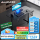 傲風(fēng)A4電競(jìng)桌實(shí)木電動(dòng)升降桌電腦桌國(guó)家補(bǔ)貼辦公桌子電競(jìng)房1.2*0.6m