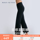 MAIA ACTIVE 云感褲高腰直筒褲9分褲休閑瑜伽運(yùn)動(dòng)長(zhǎng)褲 51PN06 神秘黑 M