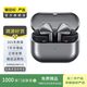 三星（SAMSUNG） Galaxy Buds系列 二手三星藍牙耳機 顏色可參考質(zhì)檢報告 Galaxy Buds 3 Pro